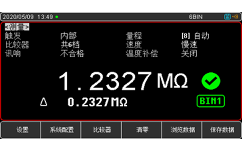 比較器功能