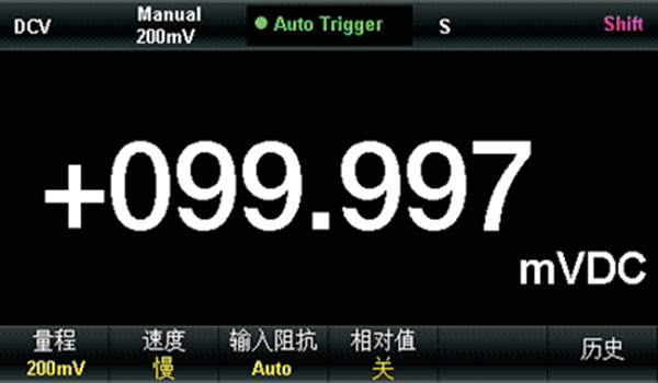直流輸入阻抗可調(diào)節(jié)