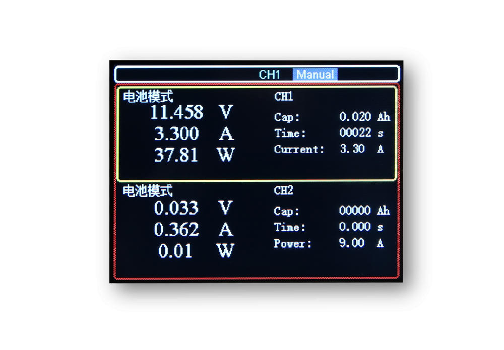多模式電池放電測(cè)試