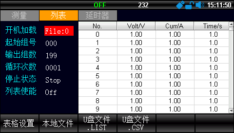 100ms時間分辨率