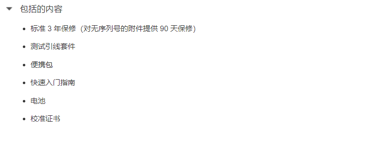 2.PNG